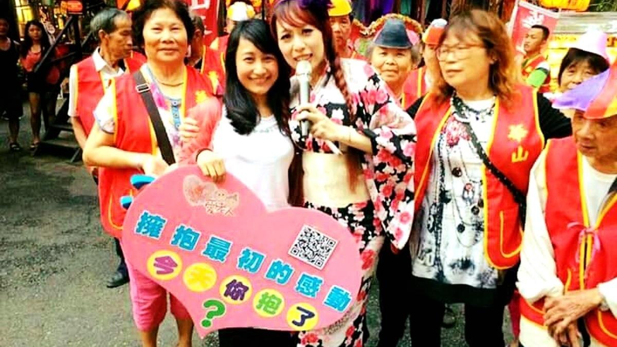 魔神仔來抱抱 愛老人募集1250個擁抱 | 台灣好新聞報 | 地方新聞 - 風傳媒