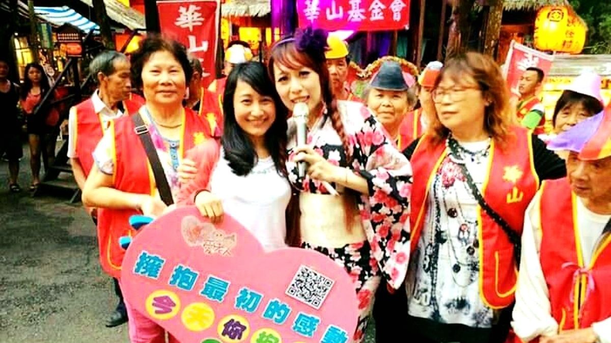 魔神仔來抱抱 愛老人募集1250個擁抱 魔神仔來抱抱 愛老人募集1250個擁抱