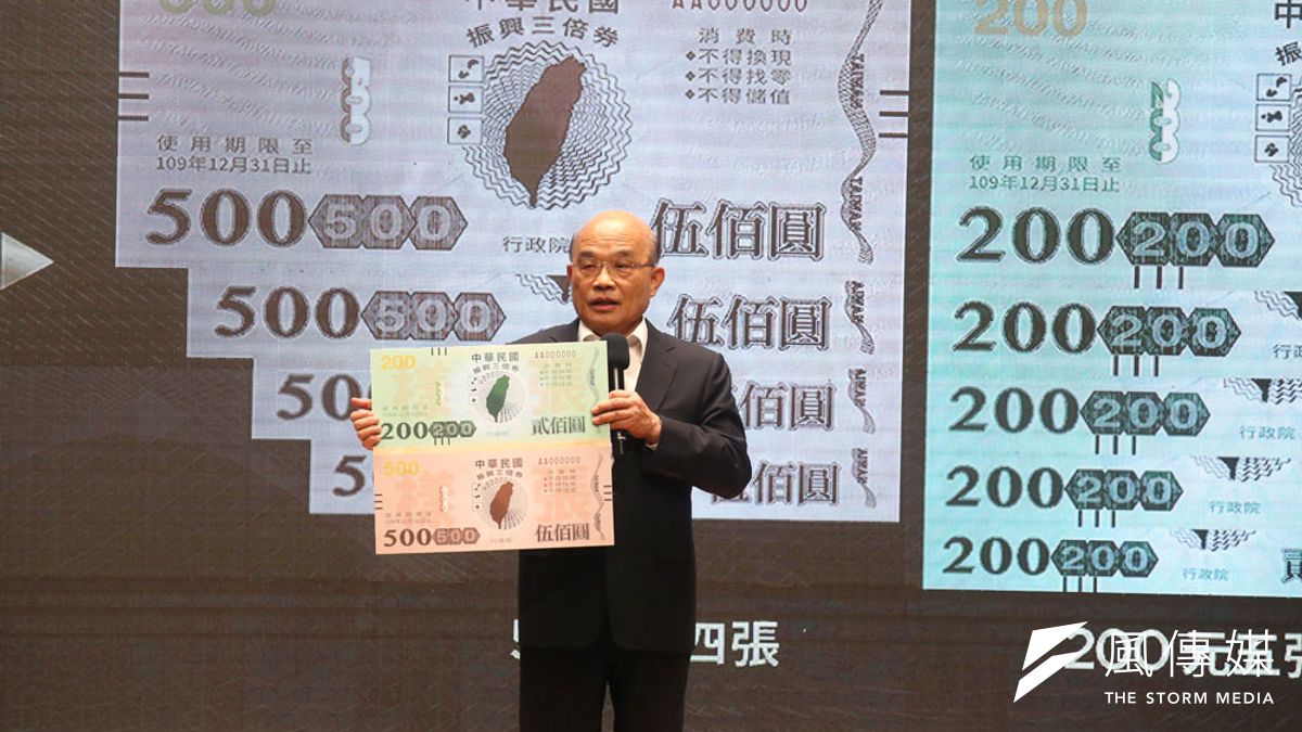 蘇貞昌親上火線解說「三倍券」政策,強調2300萬國民和有居留權的外籍配偶都能領。(柯承惠攝) 蘇貞昌親上火線解說「三倍券」政策,強調2300萬國民和有居留權的外籍配偶都能領。(柯承惠攝)