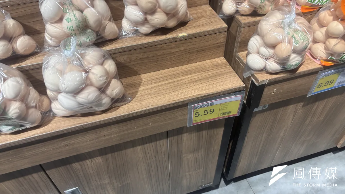 位於北京海淀某超市的雞蛋價格(田暢拍攝)