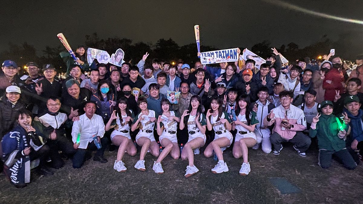 為台灣加油!高雄打造最強應援城市 WBC世界棒球經典賽轉播活動熱血登場