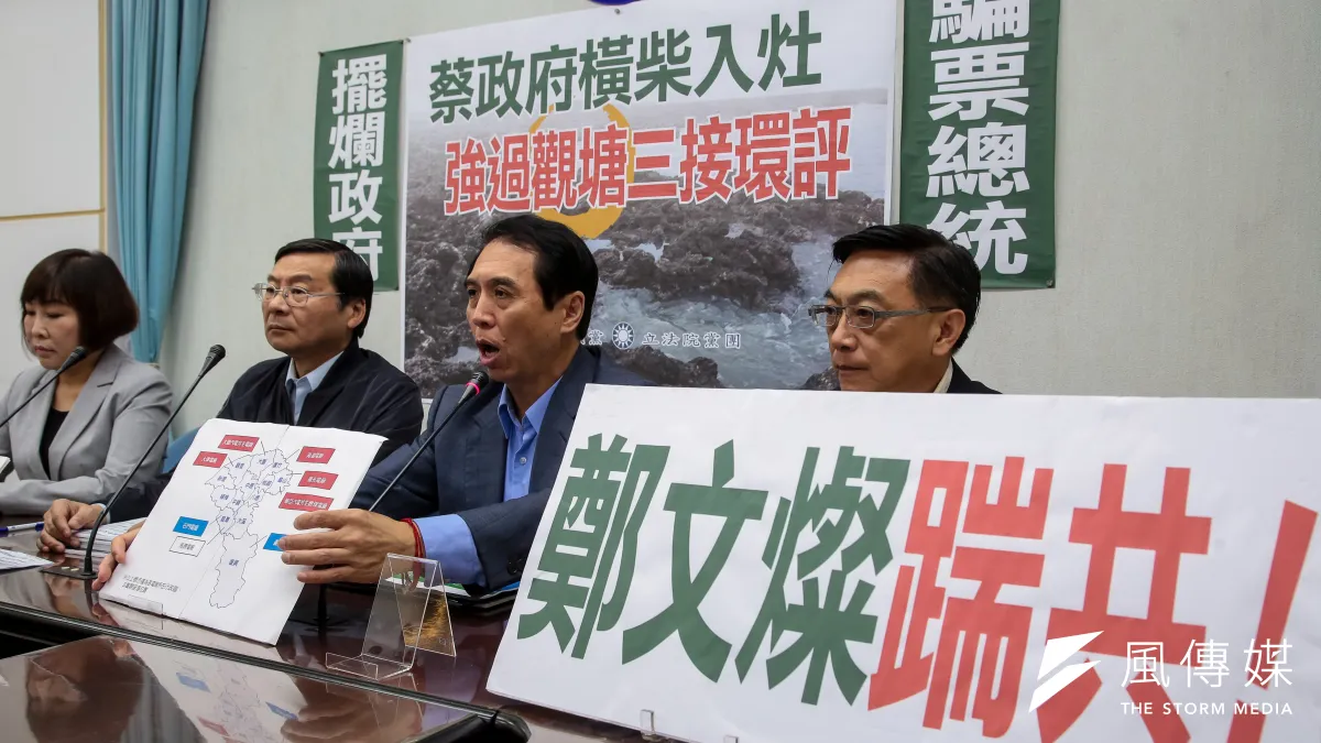 觀塘第三天然氣接收站案8日在環評大會中通過,國民黨桃園市長參選人陳學聖(右2)9日批民進黨違背諾言,發豪語表示若黨選桃園市長,會立刻勒令觀塘案停工。(顏麟宇攝)
