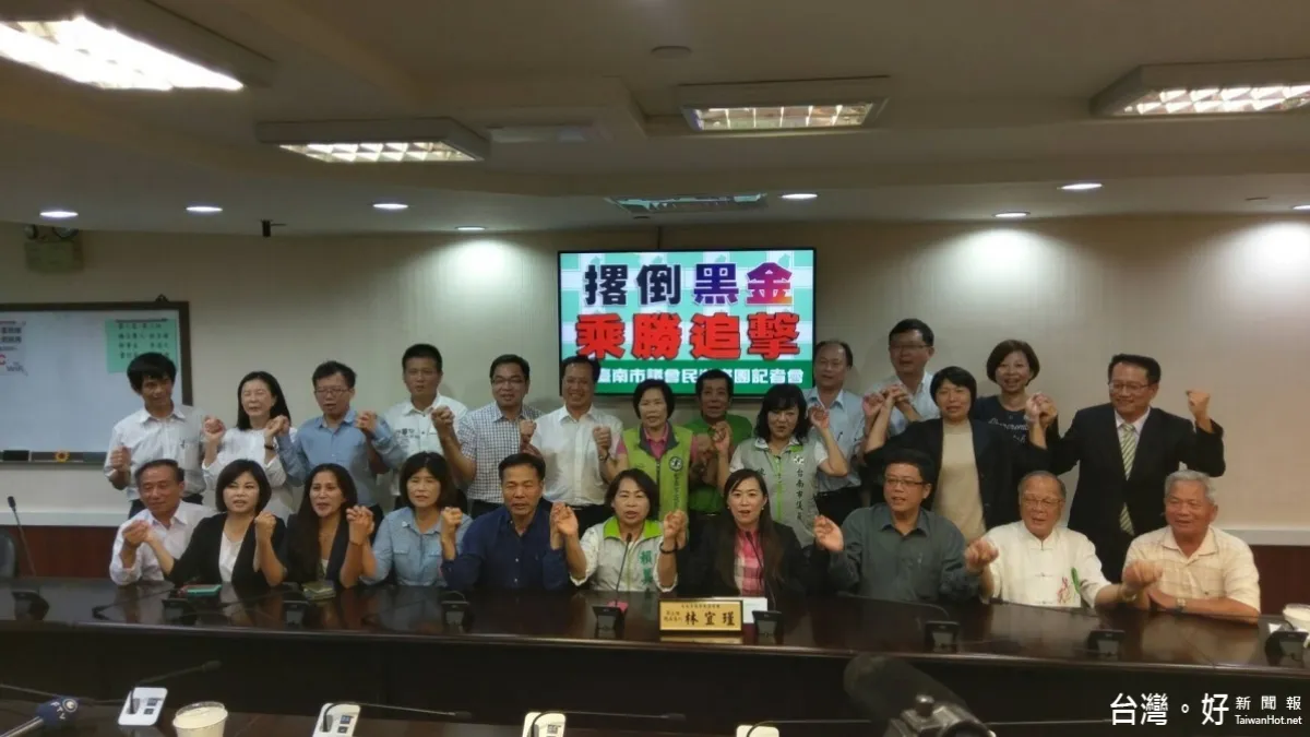 民進黨確定提名賴美惠 台南議長補選採「記名投票」