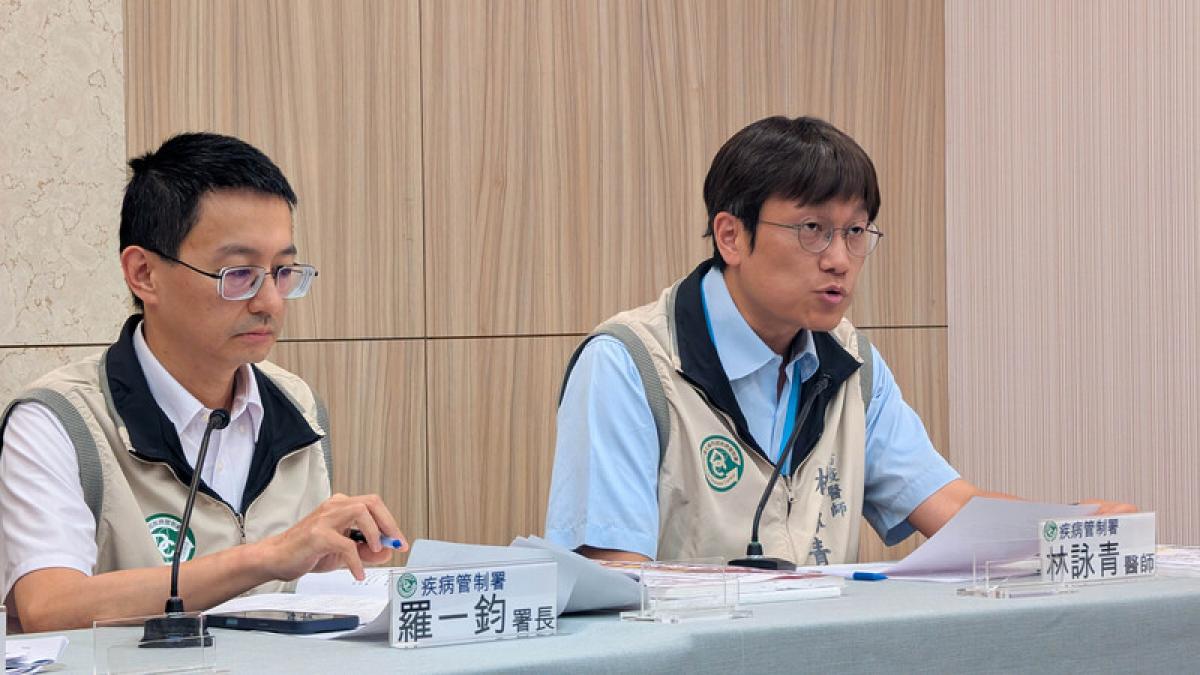 國際麻疹升溫!泰國30歲女來台旅遊確診 疾管署曝這國疫情嚴重:旅遊警示升二級
