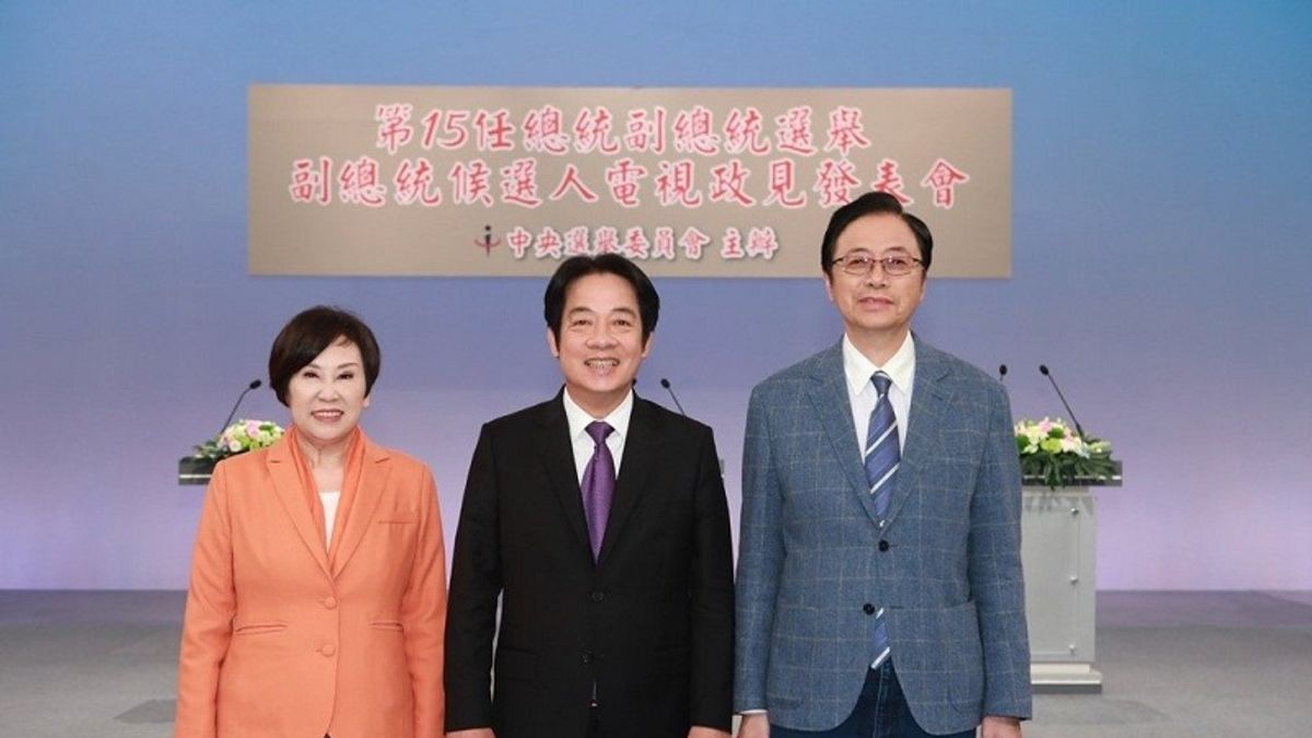 副總統電視政見發表會。(中選會提供) 副總統電視政見發表會。(中選會提供)