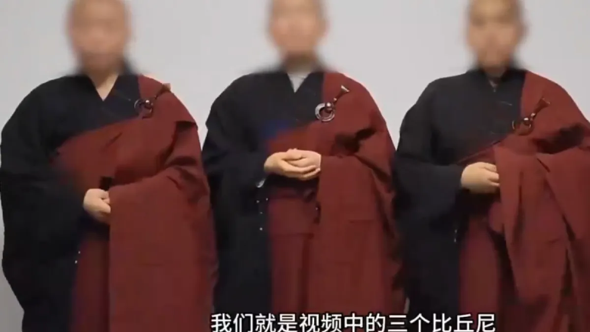 3名比丘尼拍片控訴中共愚弄老百姓。(圖/翻攝自X)