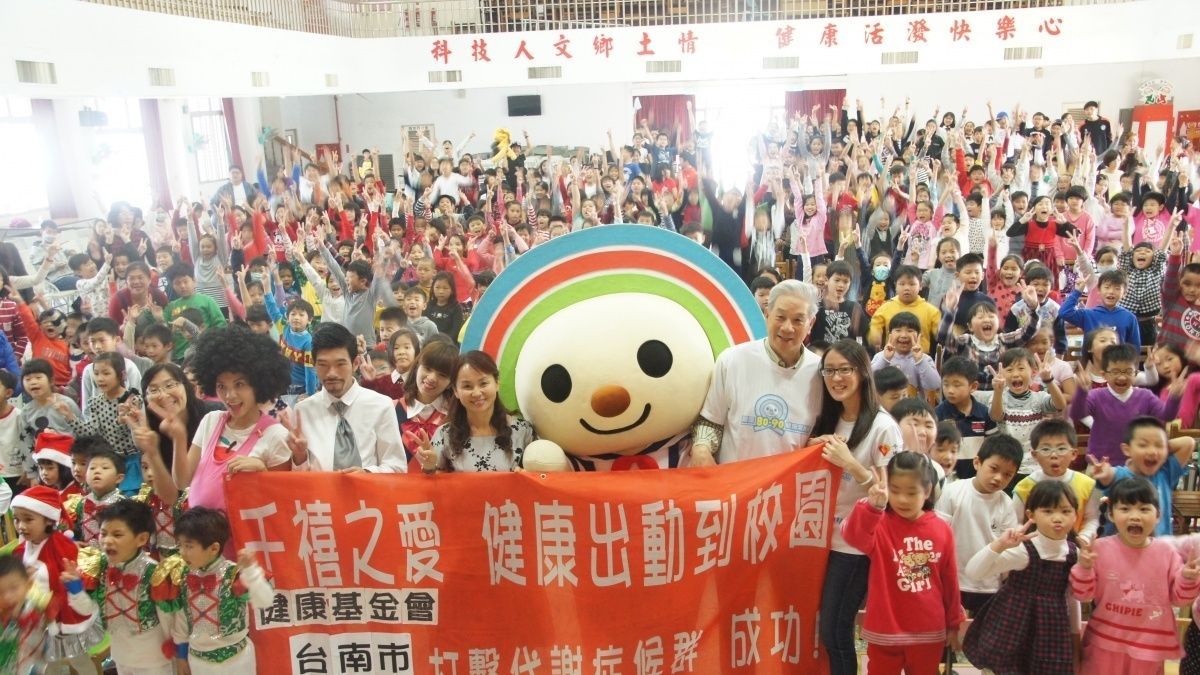 OPEN小將前進國小校園 成立腰圍糾察隊 OPEN小將前進國小校園 成立腰圍糾察隊