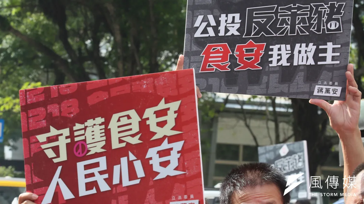 公投四大議題之一「萊豬」成為民眾討論的熱度,許多人擔憂「萊豬」對人類身體的安危。(資料照,柯承惠攝)