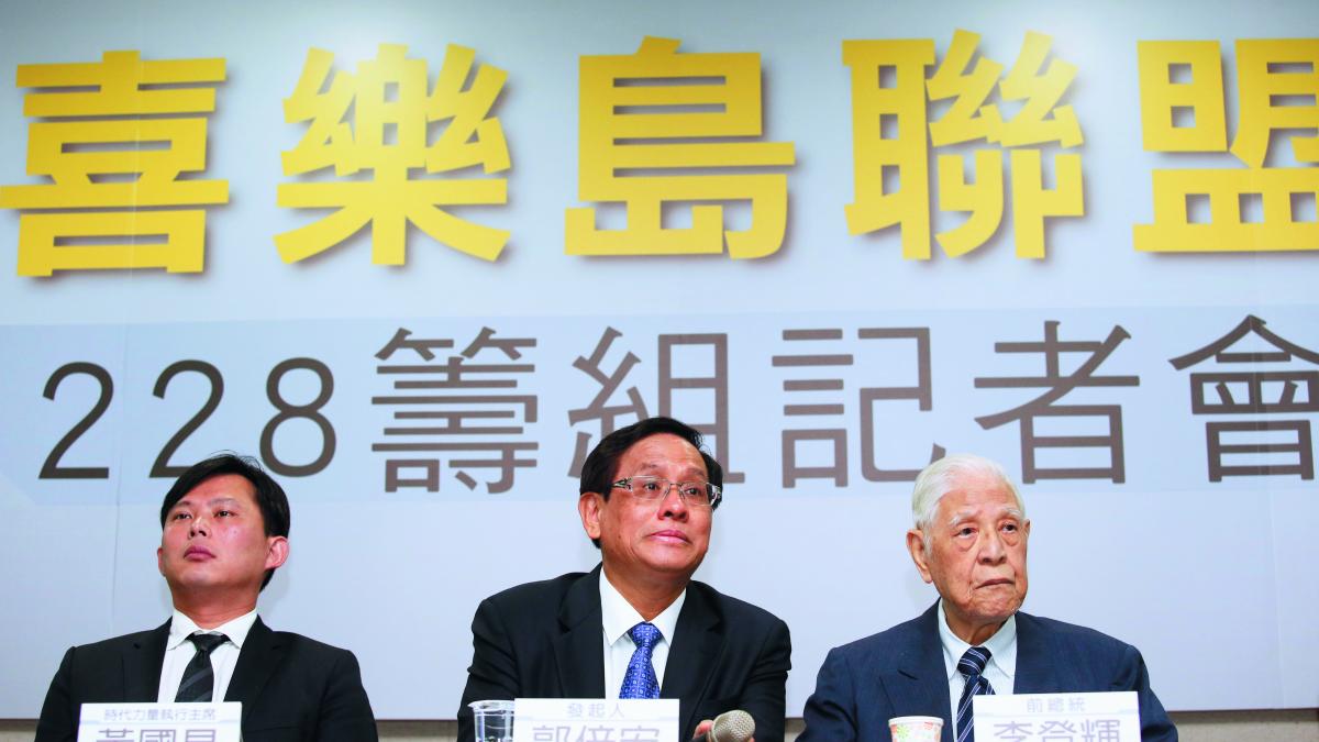 獨派「喜樂島聯盟」表態考慮統一台獨骨牌倒下?梁文傑看到了:「這件事」有矛盾