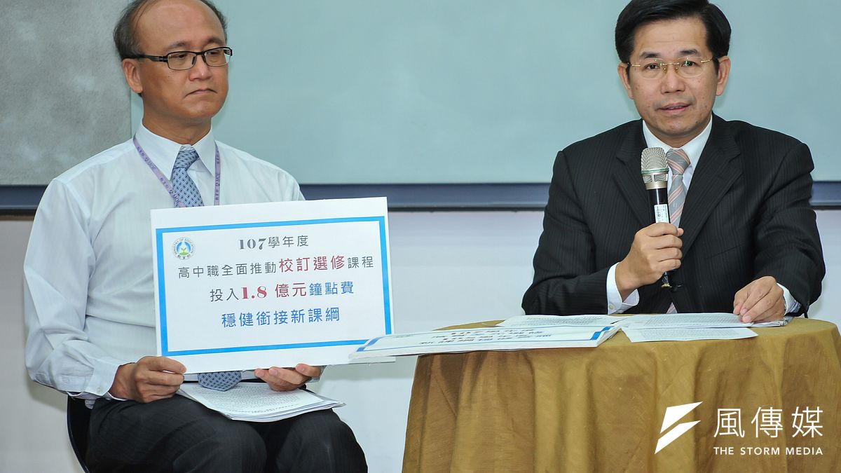 教育部長潘文忠舉行記者會,宣布新國教課綱延後到108年度實施。(甘岱民攝) 教育部長潘文忠舉行記者會,宣布新國教課綱延後到108年度實施。(甘岱民攝)