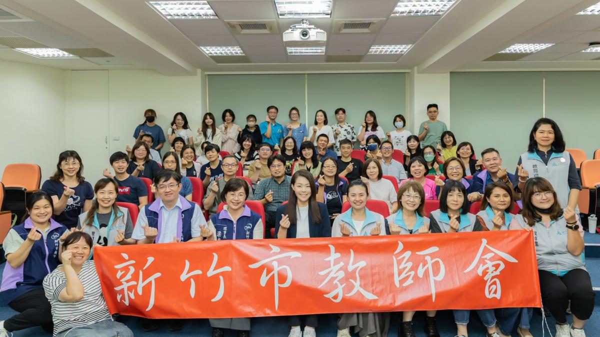 竹市落實教師減授課、增員額!高虹安宣布教育「新心」三政策