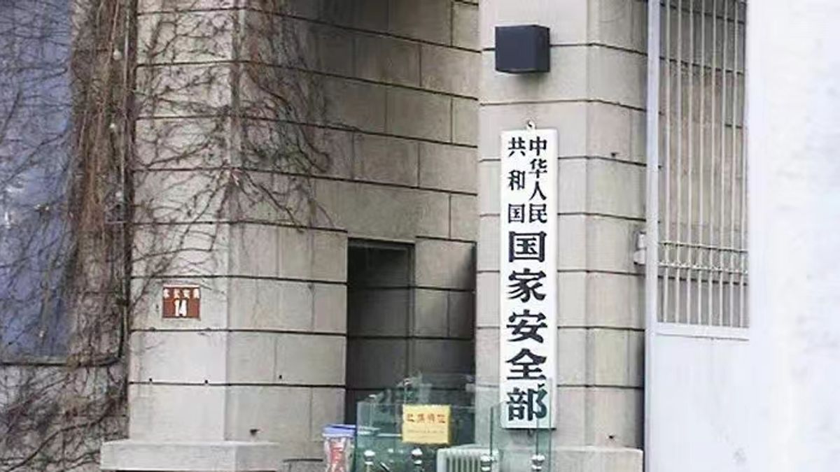 (翻攝網路) (翻攝網路)