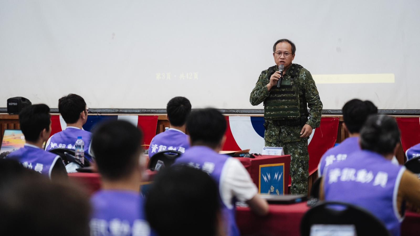 漢光演習》強化關鍵基礎設施防護 資通電軍召集民間高專人才共同防衛