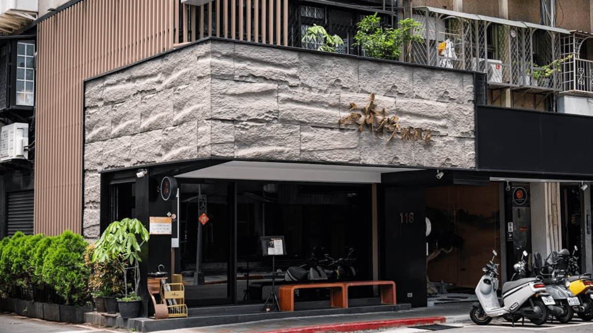 二本松涮涮屋的老闆林建宏自曝長期遭到妻子家暴和惡意檢舉。(圖/翻攝自二本松涮涮屋臉書) 二本松涮涮屋的老闆林建宏自曝長期遭到妻子家暴和惡意檢舉。(圖/翻攝自二本松涮涮屋臉書)