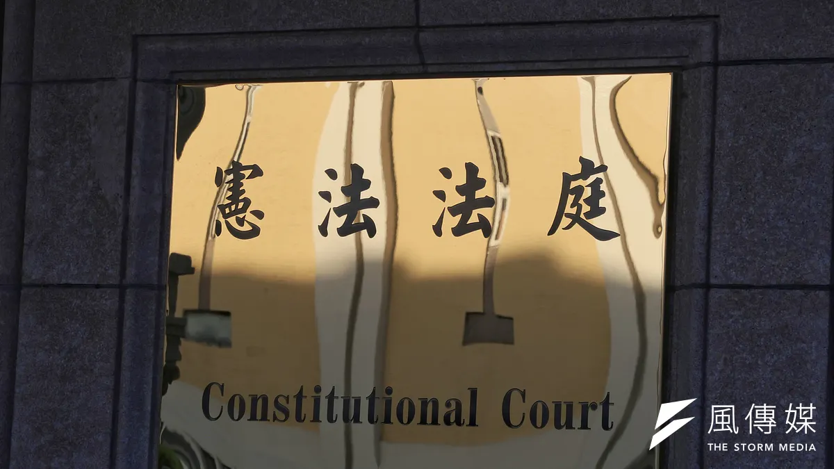 司法院憲法法廷は20日午後、死刑は合憲であるとの判決を下すが、適用範囲を限定し、合議体の全会一致の決定や精神障害者への死刑禁止などの条件を設けた。(資料写真、柯承惠撮影) 司法院憲法法廷は20日午後、死刑は合憲であるとの判決を下すが、適用範囲を限定し、合議体の全会一致の決定や精神障害者への死刑禁止などの条件を設けた。(資料写真、柯承惠撮影)