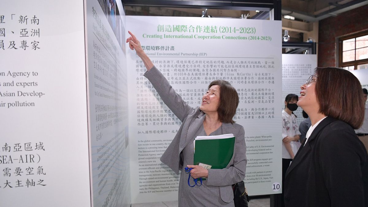 環保署於華山文創園區舉辦回顧與展望活動,歡迎大家藉由瞭解臺美交流合作所經歷的階段轉變。(圖/環境保護署提供) 環保署於華山文創園區舉辦回顧與展望活動,歡迎大家藉由瞭解臺美交流合作所經歷的階段轉變。(圖/環境保護署提供)