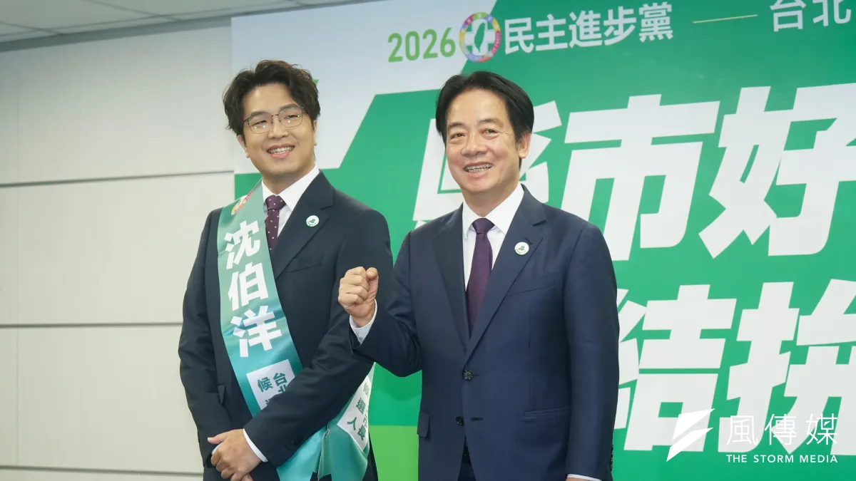 民進黨提名立委沈伯洋(左)參選台北市長選舉,右為民進黨主席賴清德。(資料照,蔡親傑攝)