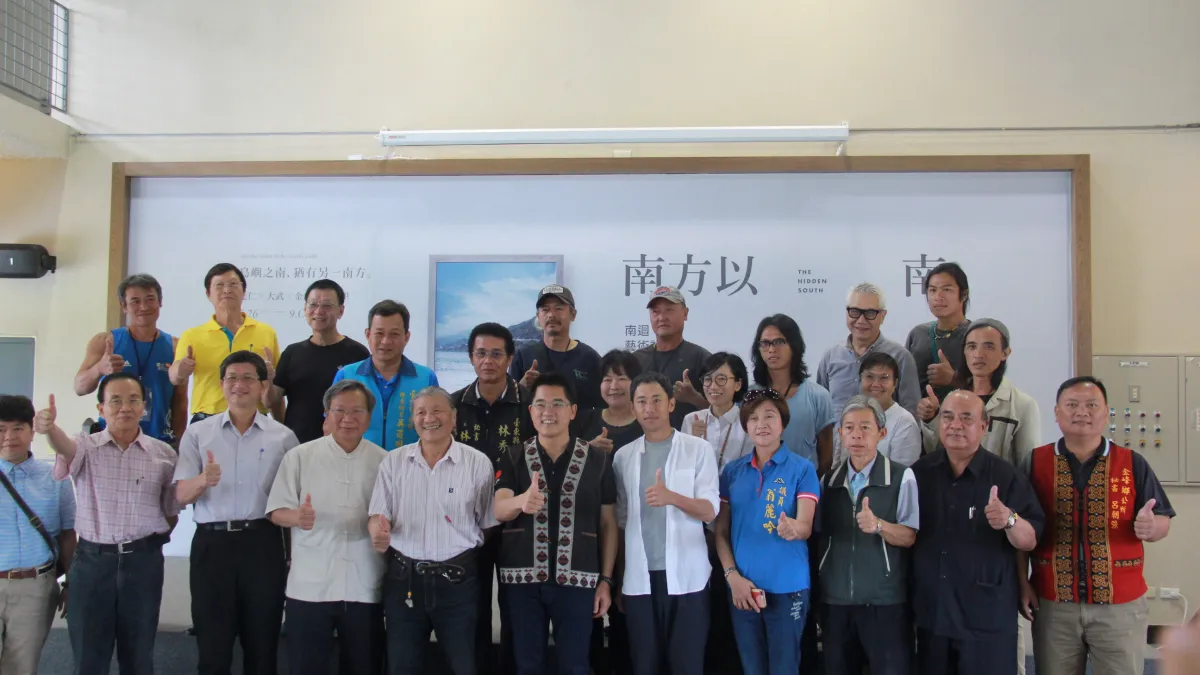 台東縣政府籌辦的「南方以南-南迴藝術計劃」活動,將於5月26日至9月1日正式開展.為台東首屆全新藝術計劃。(圖/台東縣政府提供)