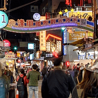 中部に位置する台中市には多くの訪れる価値のあるスポットが存在し、交通部観光署が発表した最新の統計によると、2025年第1四半期(1〜3月)の台中で最も人気のあるスポットのトップは「公益路商圏」(画像提供/Googleマップ) 中部に位置する台中市には多くの訪れる価値のあるスポットが存在し、交通部観光署が発表した最新の統計によると、2025年第1四半期(1〜3月)の台中で最も人気のあるスポットのトップは「公益路商圏」(画像提供/Googleマップ)