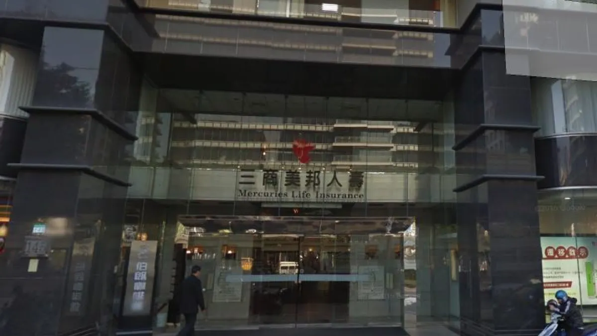 孝子意外過世,投保13年卻遭三商美邦人壽拒賠,法院判三商美邦敗訴,三商美邦也放棄上訴。(取自Google Map)