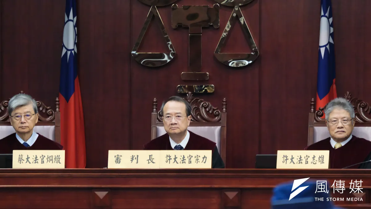 司法院大法官憲法法庭,於25日宣判國會改革法大部分違憲。(劉偉宏攝)