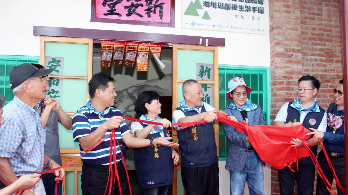 打造浪漫台3線 後生添手團三灣銅鏡村啟動