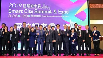 2019智慧城市展即將於3月26日登場,各產官學重量級人士將齊聚一堂。(圖/台北市電腦公會提供)