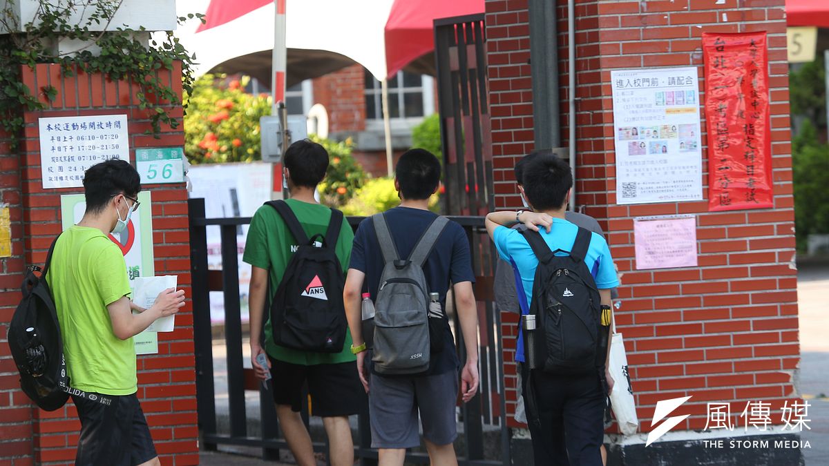 教育部は最近、一部の中国の大学との「交流禁止令」を発表し、議論を呼んでいる。イメージ写真、記事とは無関係。(資料写真、顔麟宇撮影) 教育部は最近、一部の中国の大学との「交流禁止令」を発表し、議論を呼んでいる。イメージ写真、記事とは無関係。(資料写真、顔麟宇撮影)