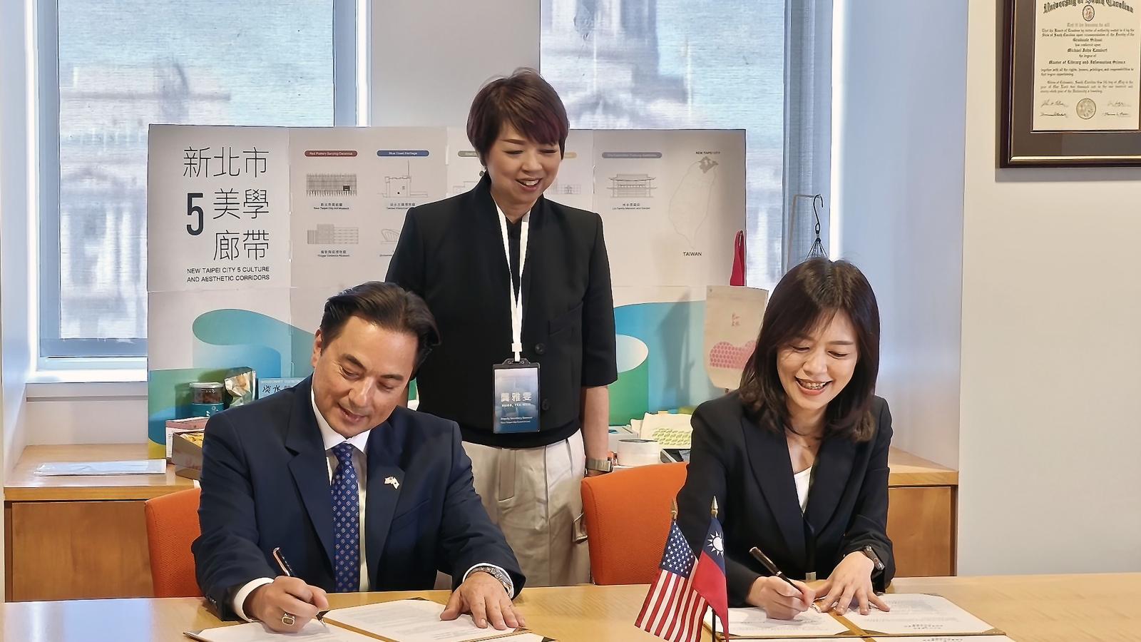 跨越太平洋!新北、美國灣區圖書館借閱證互惠 臺美共享跨國數位閱讀資源