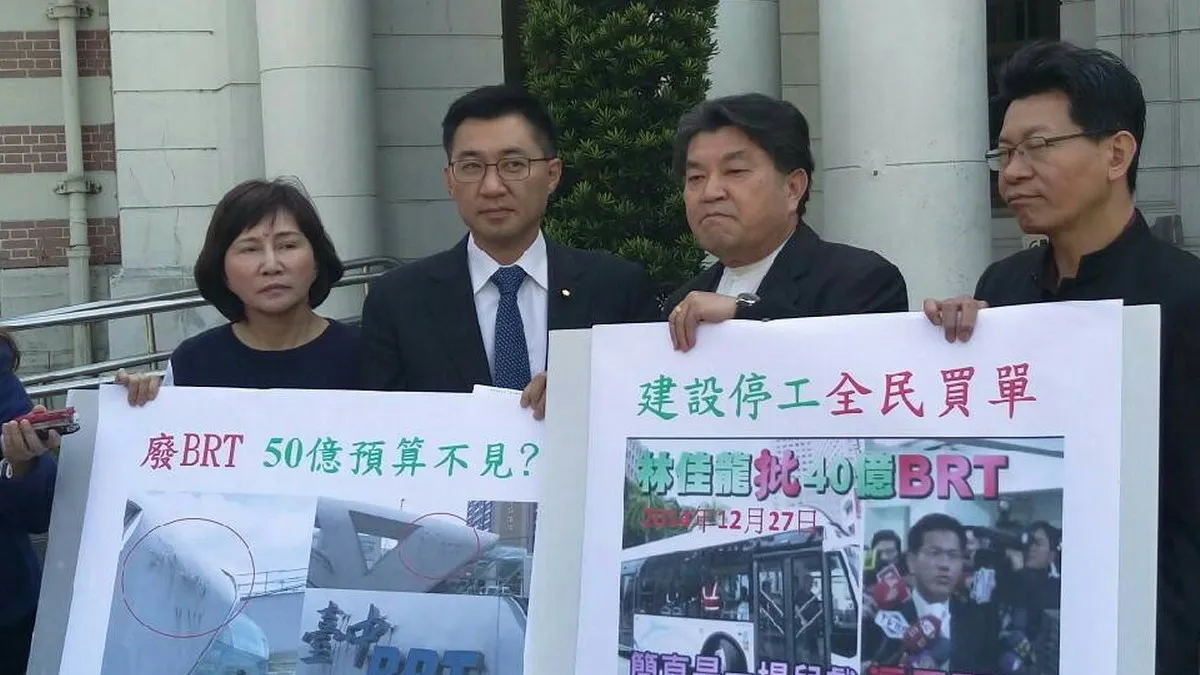 狀告林佳龍浪費公帑 藍營議員及立委赴監院陳情