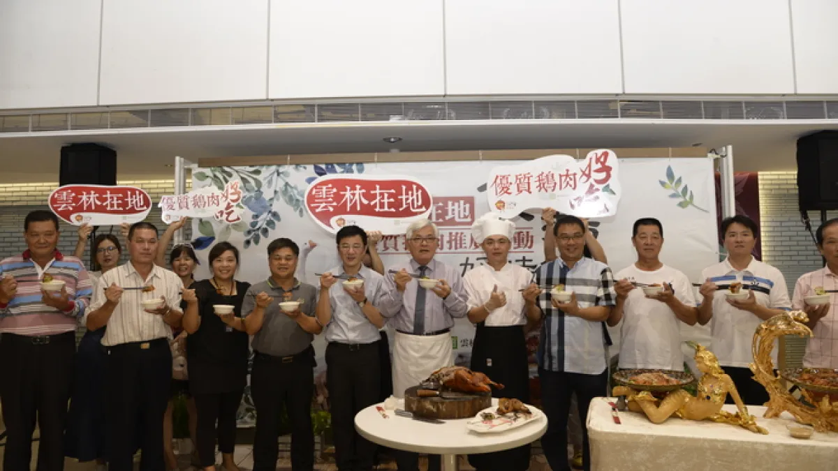 雲林縣政府化身一日鵝肉餐廳,鵝肉品嚐好時節推廣雲林在地優質鵝肉。(圖/雲林縣政府提供)
