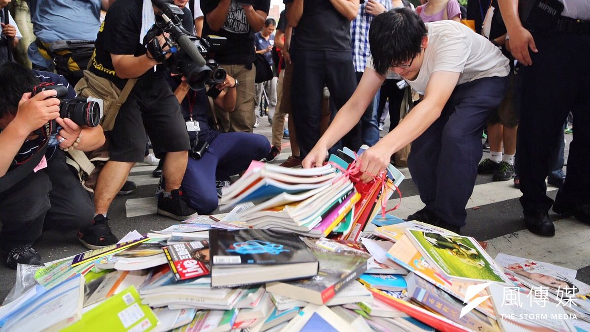 作者認為,台灣其實有著足夠且豐富的歷史資源,爭取作為「中國」範疇之中的主體地位。(資料照,蔡耀徵攝) 作者認為,台灣其實有著足夠且豐富的歷史資源,爭取作為「中國」範疇之中的主體地位。(資料照,蔡耀徵攝)