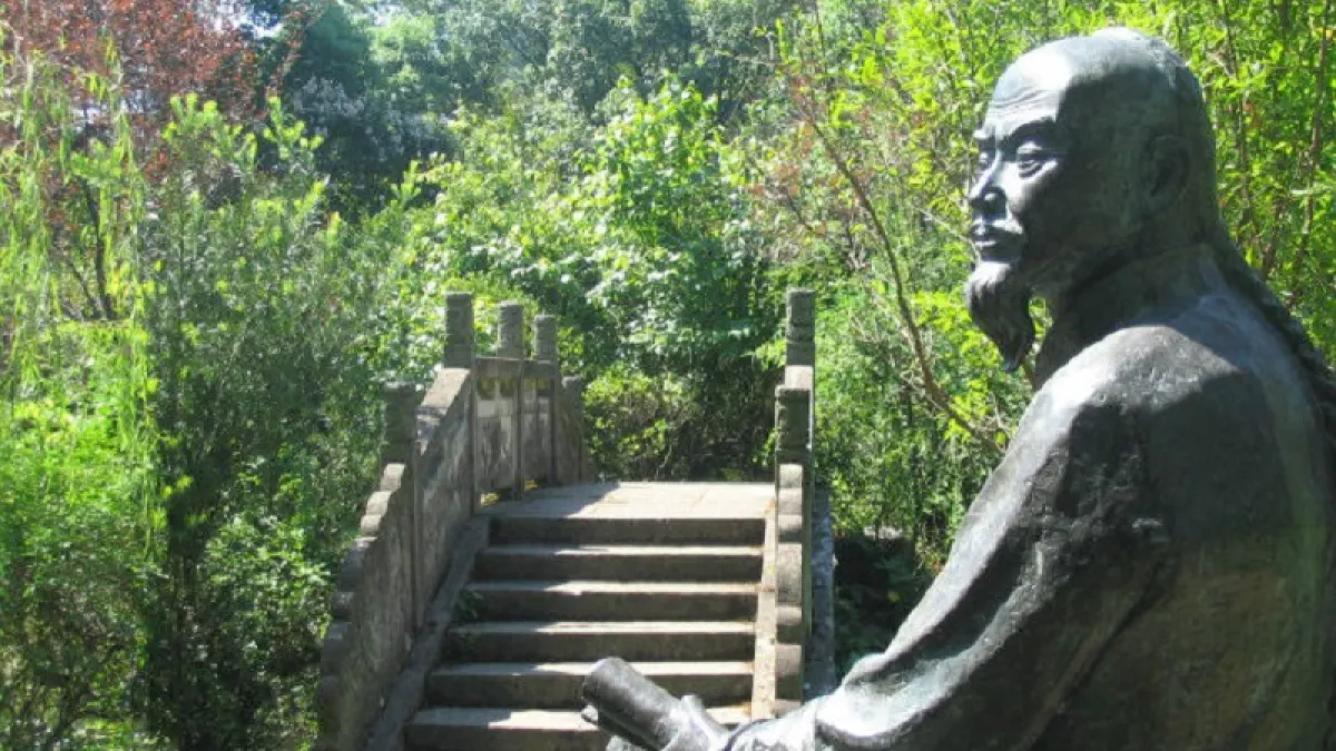李漁像。(百度百科)