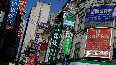 補習班傳遞中國夢招生,爭搶北京惠台政策商機。(圖僅為示意圖,郭晉瑋攝)