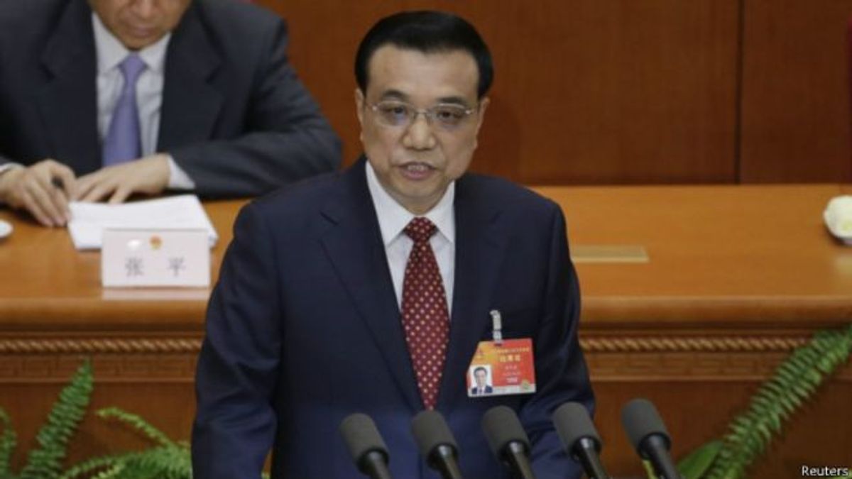 中國國務院總理李克強表示經濟有下行壓力,要採更有力措施保增長。 中國國務院總理李克強表示經濟有下行壓力,要採更有力措施保增長。