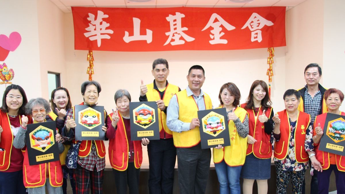中壇善心會捐助獨老80萬 華山贈彩繪劍獅祈福 中壇善心會捐助獨老80萬 華山贈彩繪劍獅祈福