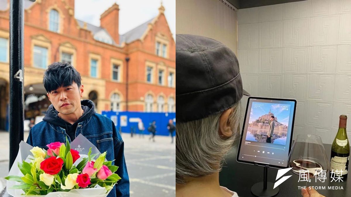 網友敲碗周杰倫、周星馳合體。(圖/翻攝自IG/jaychou、stephenchow) 網友敲碗周杰倫、周星馳合體。(圖/翻攝自IG/jaychou、stephenchow)