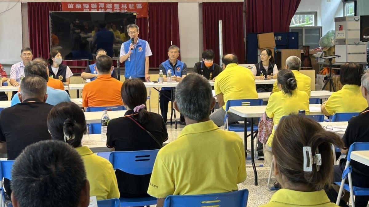 提升社區防衛能量 苗栗分局攜手石墻、嘉盛嘉新、五鶴山築牢治安防線