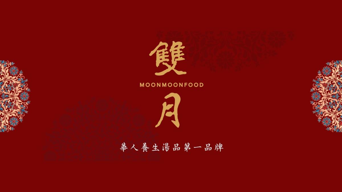 雙月超前部署防颱 全台門市連休兩日優先守護員工與顧客