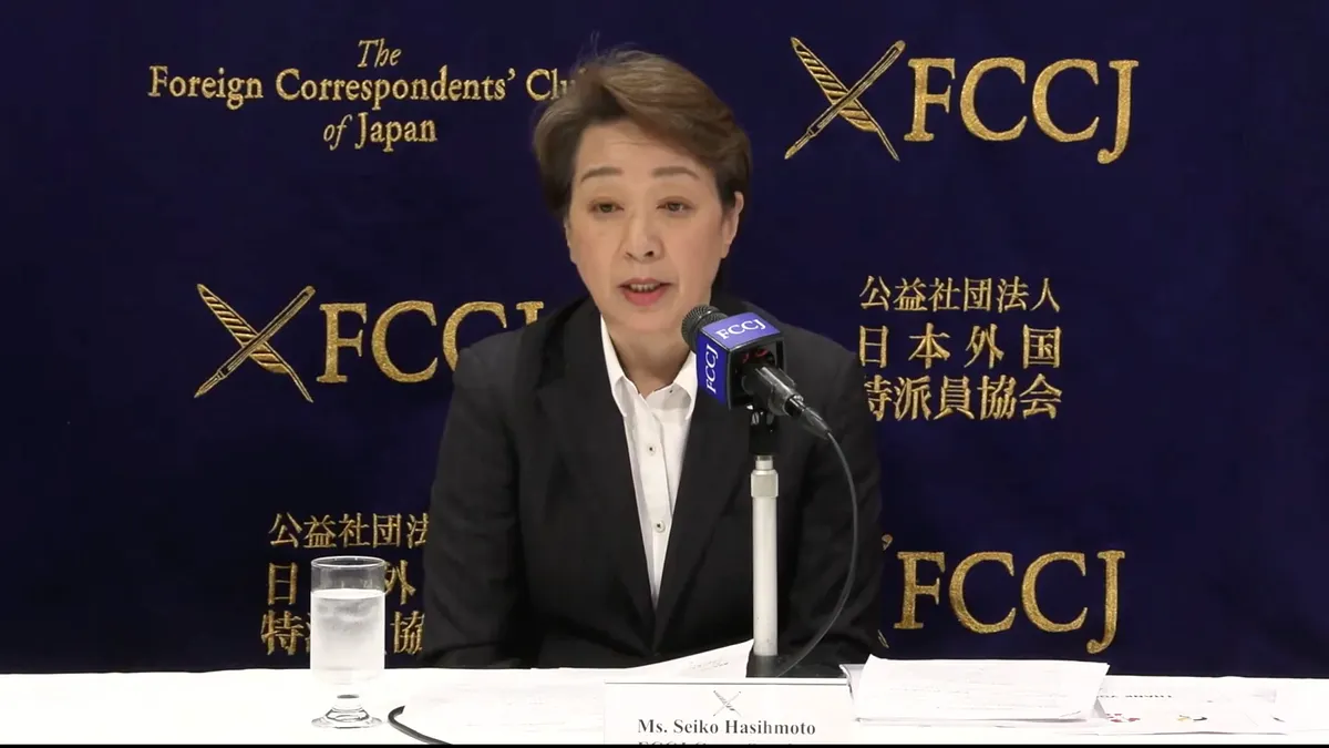 橋本聖子JOC会長はFCCJでの会見で、アスリート支援と平和への貢献を軸に、誹謗中傷への対策やジェンダー課題への対応、東京大会のレガシー継承と今後の国際大会に向けた新たなビジョンの必要性を強調した。(写真/FCCJ提供) 橋本聖子JOC会長はFCCJでの会見で、アスリート支援と平和への貢献を軸に、誹謗中傷への対策やジェンダー課題への対応、東京大会のレガシー継承と今後の国際大会に向けた新たなビジョンの必要性を強調した。(写真/FCCJ提供)