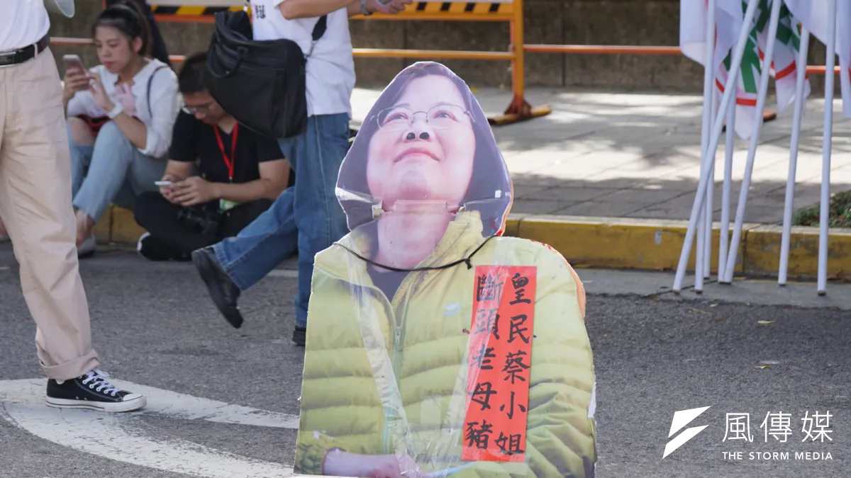 圖為國慶大典外統派團體抗議。(盧逸峰攝)