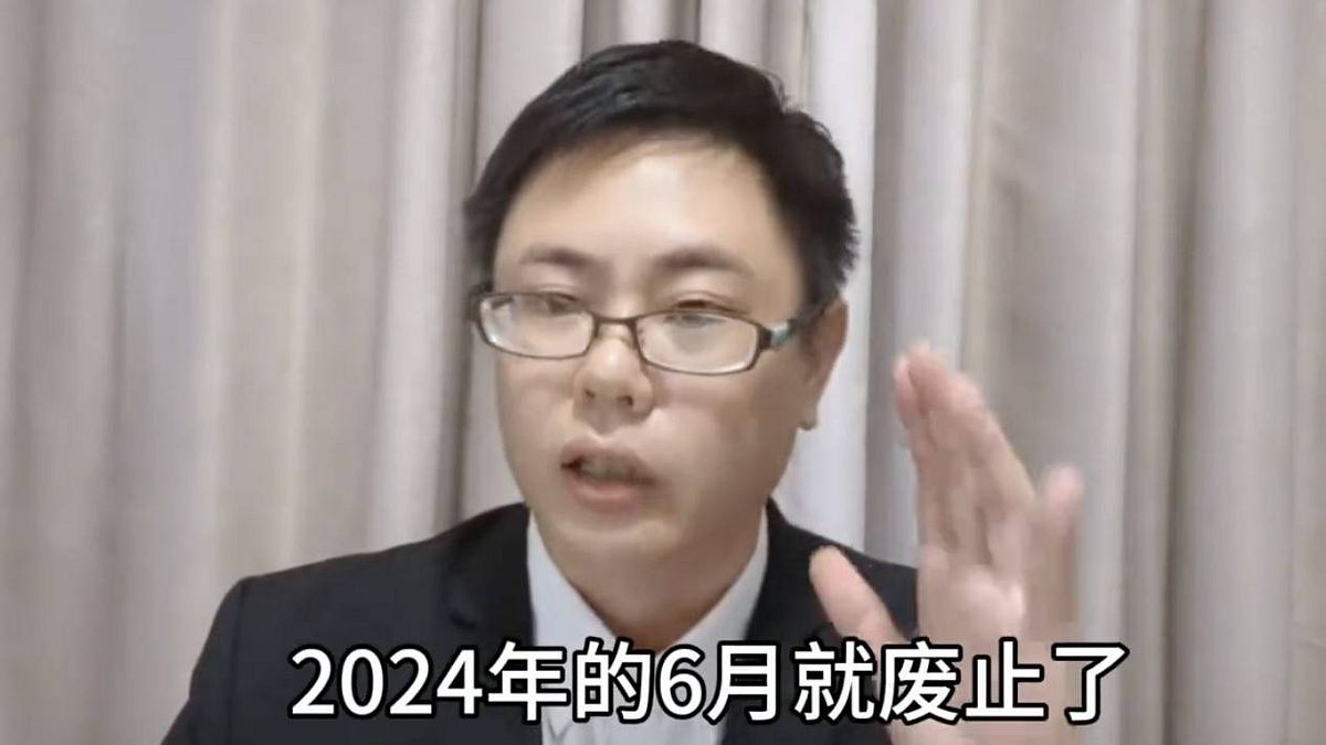 張立齊氏は最近の声明で、定住証が昨年6月には失効していたことを明らかにし、陸委員会は台湾の身分を抹消すべきではないと訴えた。(「台湾張立齊」今日頭条チャンネルより) 張立齊氏は最近の声明で、定住証が昨年6月には失効していたことを明らかにし、陸委員会は台湾の身分を抹消すべきではないと訴えた。(「台湾張立齊」今日頭条チャンネルより)