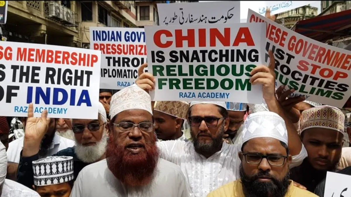 印度穆斯林組織「拉札學院」(Raza Academy)抗議新疆維吾爾再教育營。(取自拉札學院臉書)