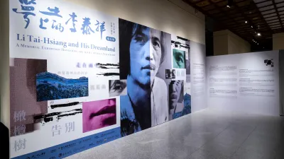 「《夢土上的李泰祥》告別十周年紀念特展」6_12-7_17於中正紀念堂3展廳展出。(圖/國立傳統藝術中心提供)