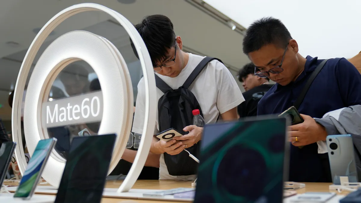 2023年9月25日,華為在北京舉行新品發布會。(美聯社) 2023年9月25日,華為在北京舉行新品發布會。(美聯社)