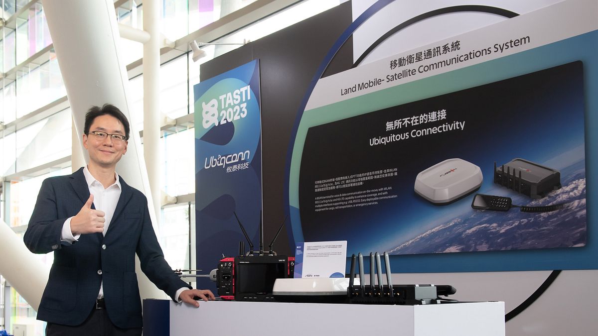 攸泰科技董事長簡民智參加2023年台灣太空年會時,介紹自家解決方案(圖片來源:公司提供) 攸泰科技董事長簡民智參加2023年台灣太空年會時,介紹自家解決方案(圖片來源:公司提供)