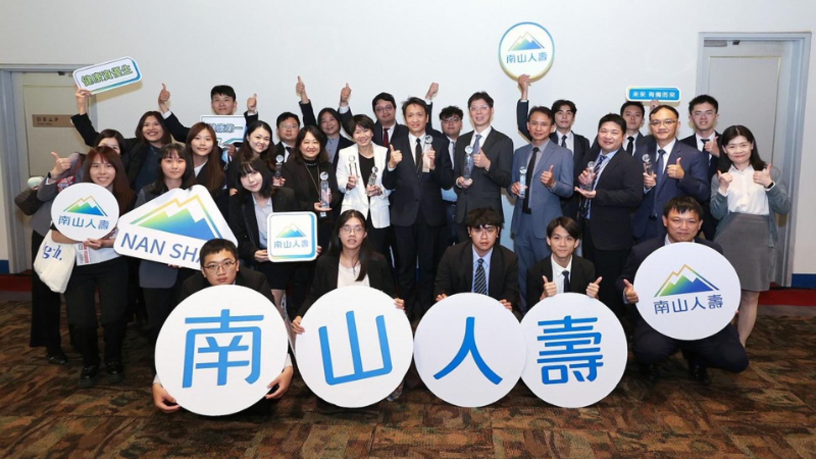 保險價值轉型成果獲肯定 南山人壽、南山產物勇奪2026保險信望愛獎14項殊榮