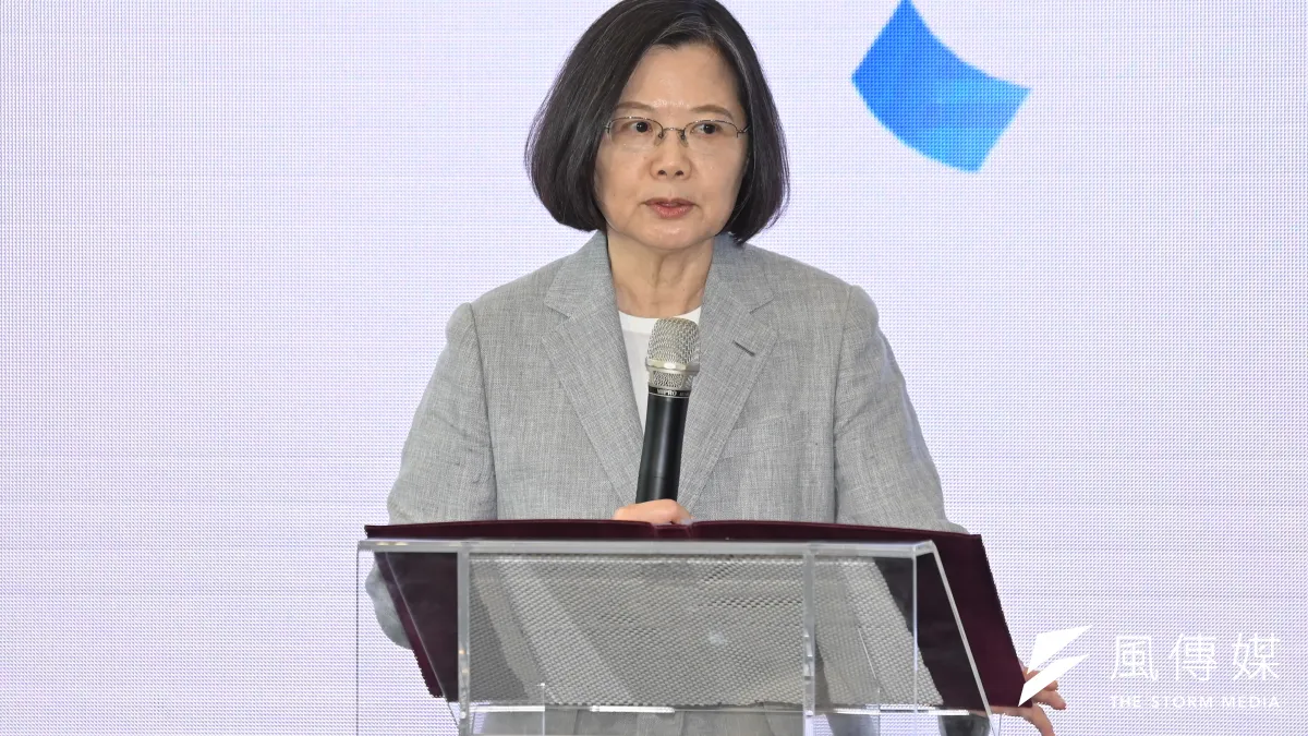 前總統蔡英文於英國倫敦政經學院博士論文2019年陷入爭議。(資料照,陳昱凱攝)