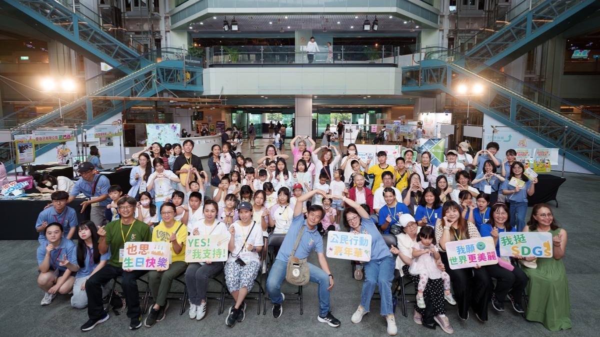 「2026 YES! SDGs 公民行動嘉年華」 讓永續不再只是「紙上談兵」!