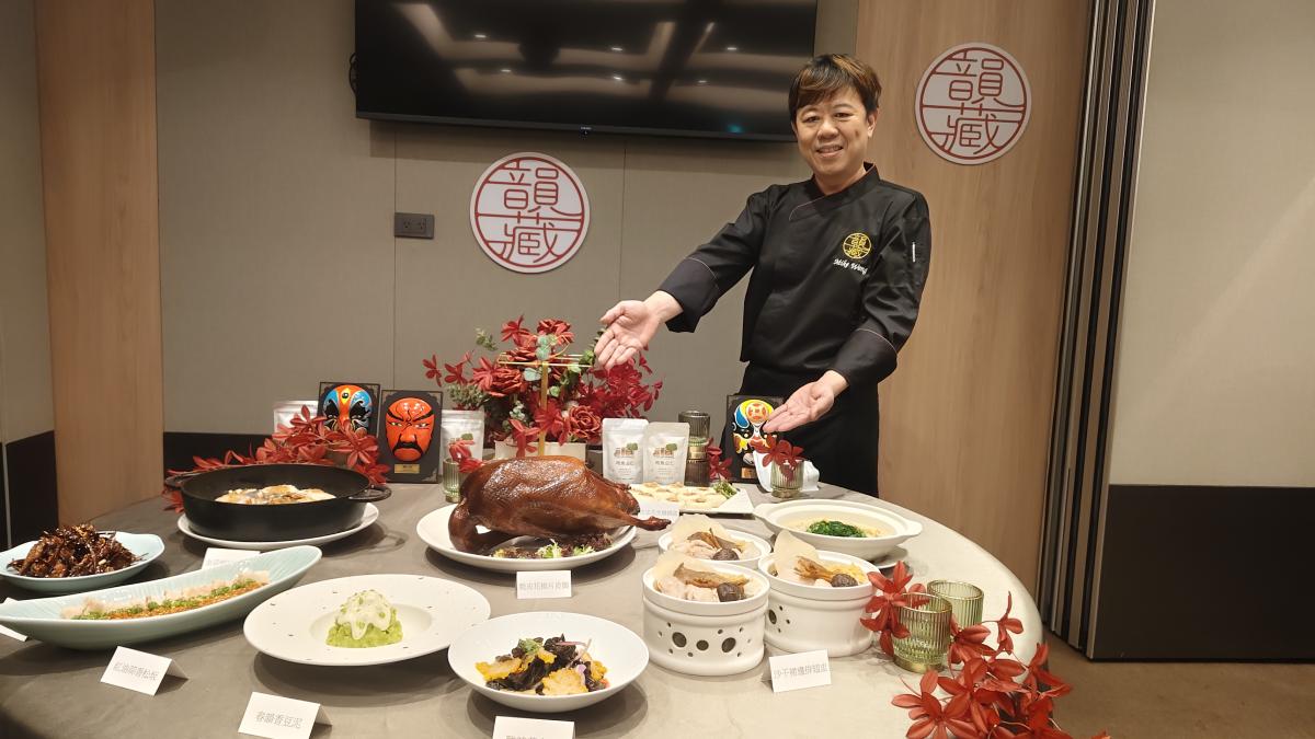 韻藏中餐廳《成都宴》限時登場! 成都取經1800公里 川味在台灣展現新風貌